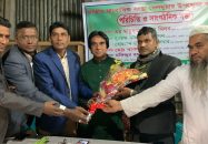 জাতীয় সাংবাদিক সংস্থার দেলদুয়ার উপজেলা ইউনিটের সভা