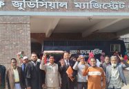 মিথ্যা মামলায় সাংবাদিক রশিদ আহাম্মদ আব্বাসী খালাস