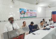 টাঙ্গাইলে শহীদ দিবসে জামায়াতের আলোচনা সভা