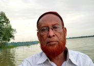 কালিহাতীতে কামাল হত্যা মামলা ।। সিভিল সার্জন ও  পুলিশের ভূমিকা রহস্যজনক