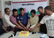 কালিহাতীতে দৈনিক দেশ রুপান্তরের প্রতিষ্ঠা বার্ষিকী পালিত