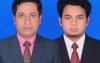 কালিহাতী রিপোর্টার্স ইউনিটির নয়া কমিটি ।। সভাপতি শেলী, সম্পাদক মনির