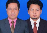 কালিহাতী রিপোর্টার্স ইউনিটির নয়া কমিটি ।। সভাপতি শেলী, সম্পাদক মনির