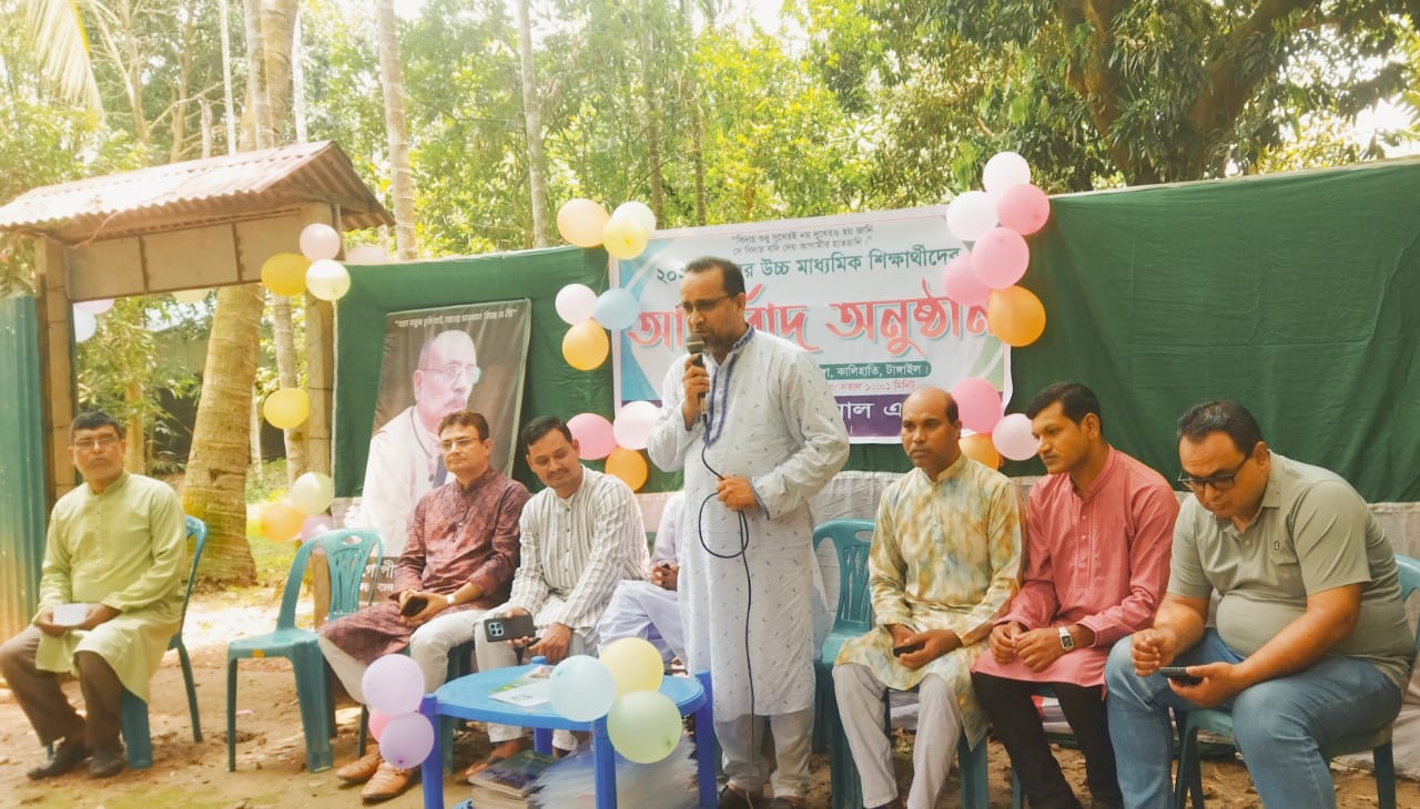 টাঙ্গাইলের এলেঙ্গাতে মজুমদার  একাডেমীর আশীর্বাদ অনুষ্ঠান