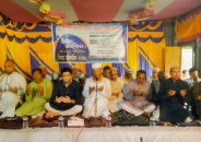 লুৎফর রহমান মতিন মহিলা কলেজের শিক্ষার্থীদের বিদায় অনুষ্ঠান