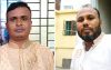 কালিহাতী উপজেলা শ্রমিক দলের নতুন কমিটি: সভাপতি আফজাল, সম্পাদক এনামুল 