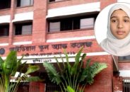 ট্যালেন্টপুলে বৃত্তি পাওয়া তাজকিয়া ডাক্তার হতে চায়