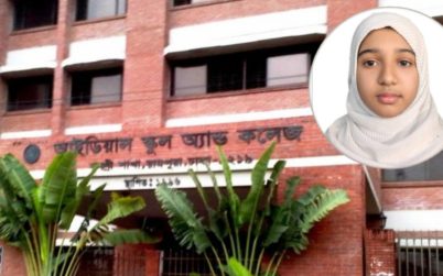 ট্যালেন্টপুলে বৃত্তি পাওয়া তাজকিয়া ডাক্তার হতে চায়