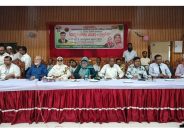 টাঙ্গাইলের কালিহাতীতে মহিলা দলের প্রতিষ্ঠা বার্ষিকী পালিত