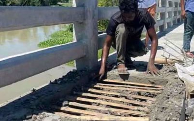 টাঙ্গাইলের বাসাইলে রডের বদলে বাঁশ ব্যবহারকারী ঠিকাদার জাহাঙ্গীর ধরা-ছোঁয়ার বাইরে